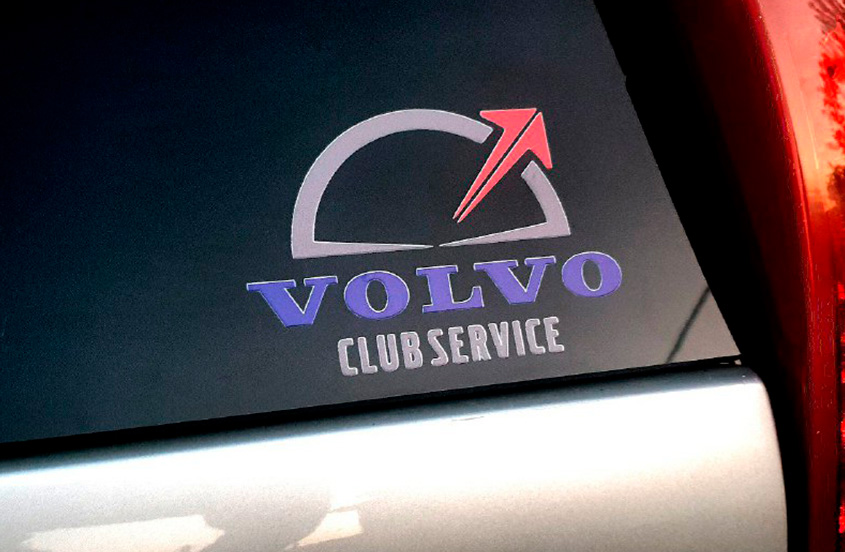 Клубный сервис Volvo